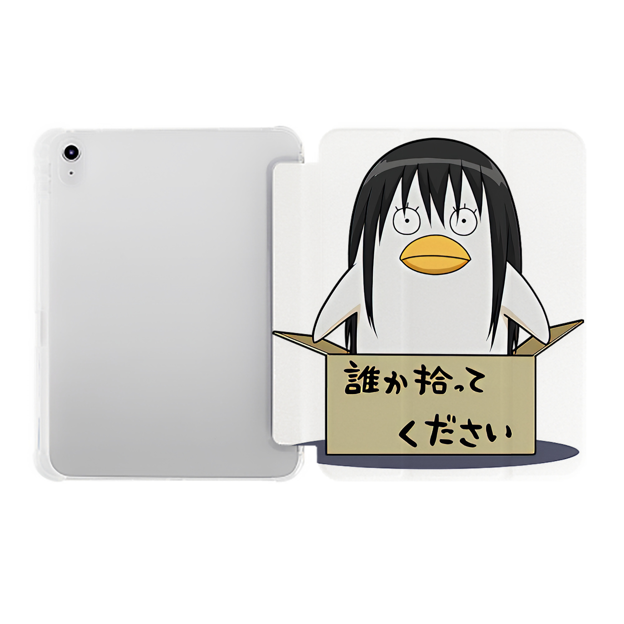 （画像用） ぎんたま 坂田銀時（さかたぎんとき） 神楽 志村新八（しむら しんぱち） GINTAMA Sakata Gintoki Kagura Shimura Shinpachi IPad ケース ペン収納付き 三つ折りスタンド PUレザー×シリコン 対応機種9.5/10.5/10.9インチ